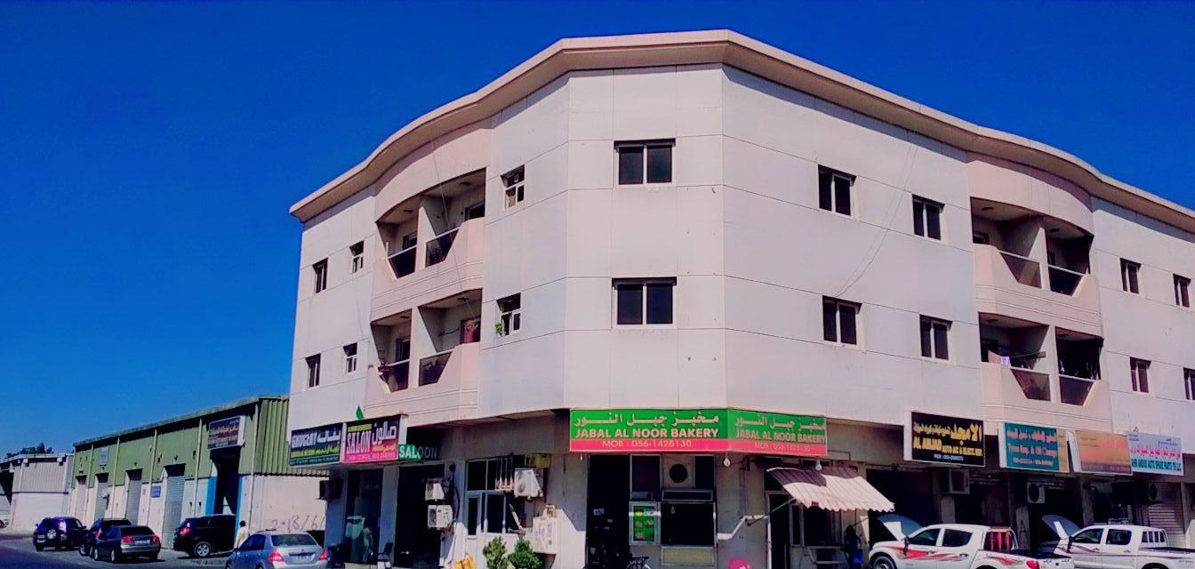 Al-Othiaman (1)