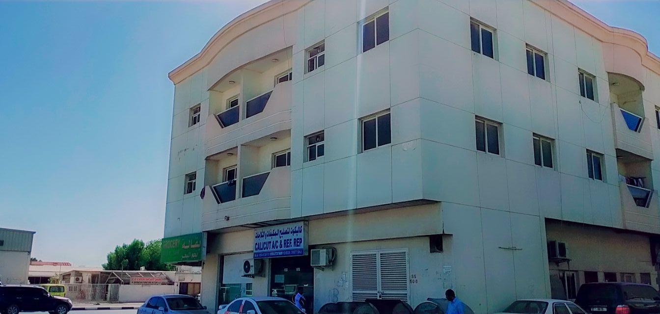 Al-Othiaman (13)