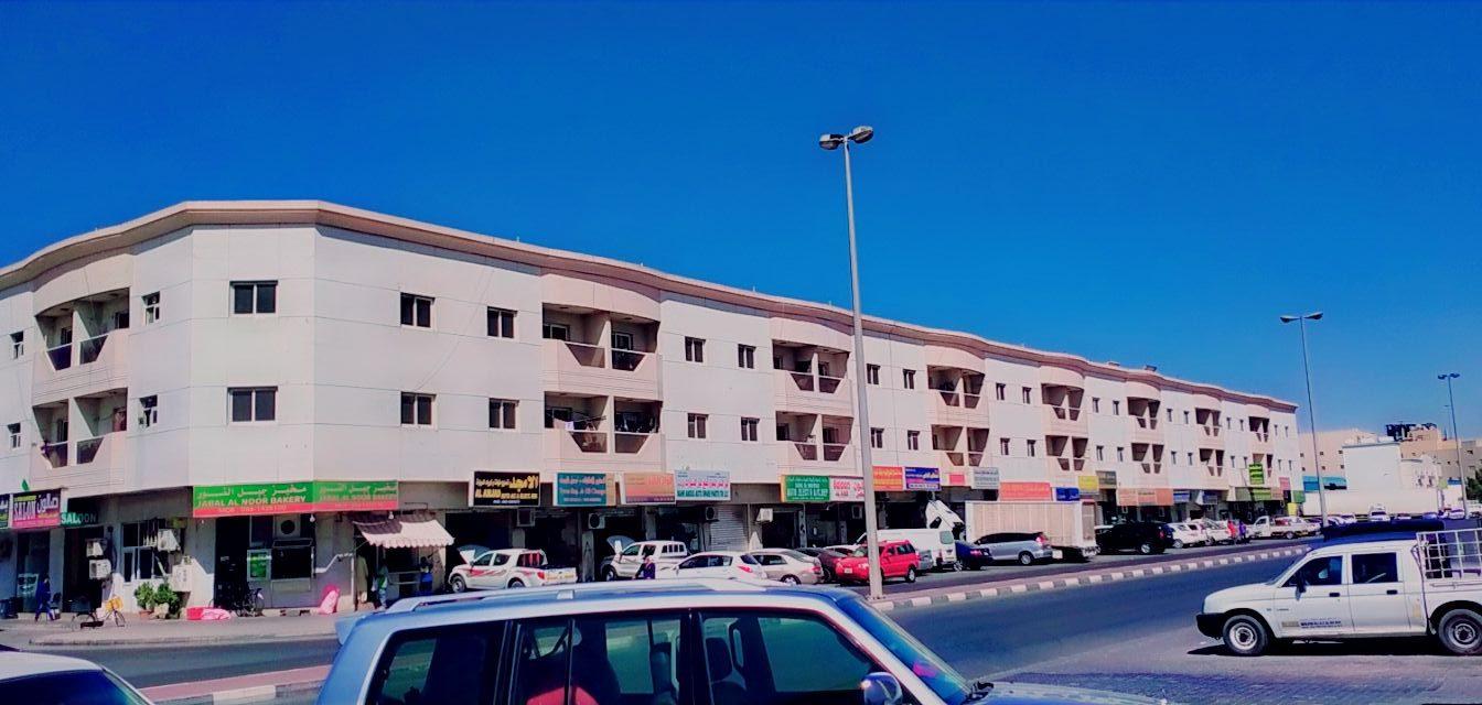 Al-Othiaman (2)