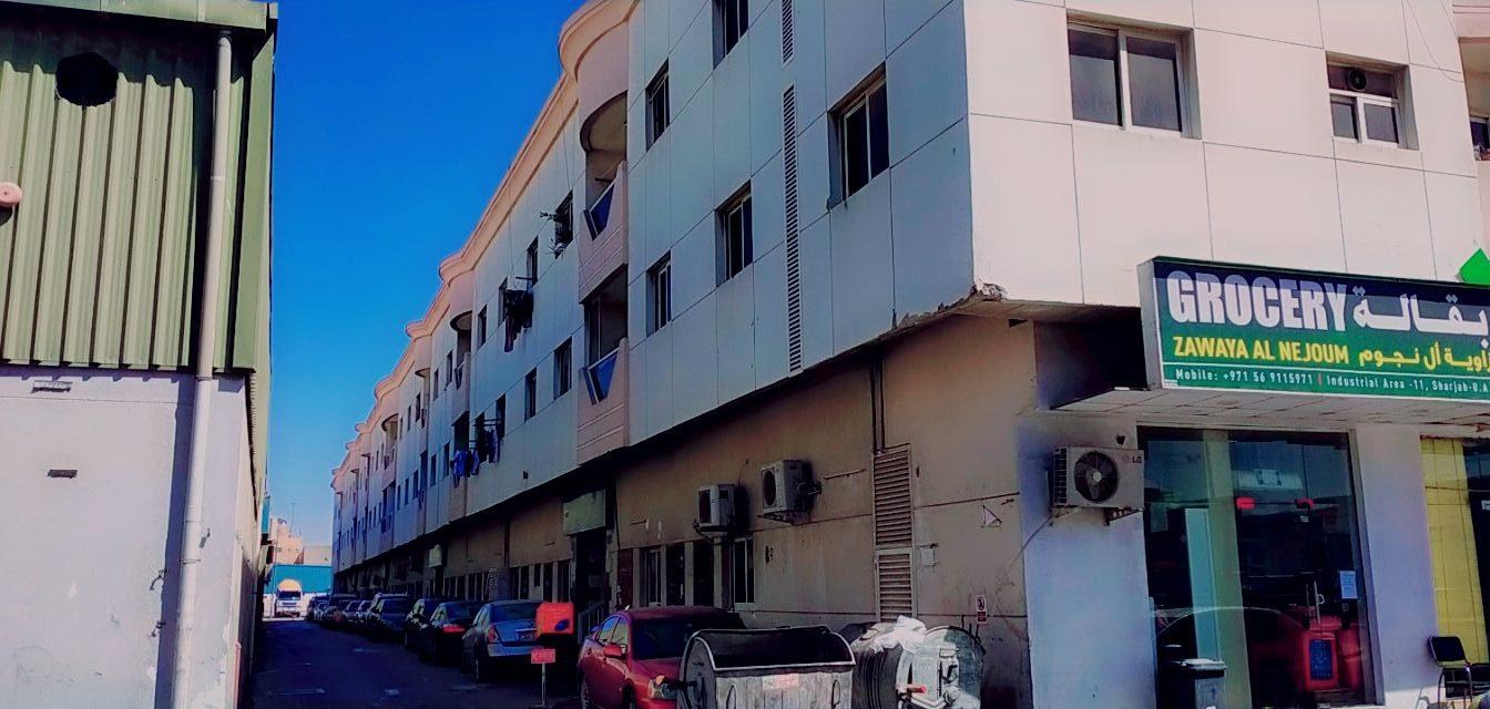 Al-Othiaman (3)